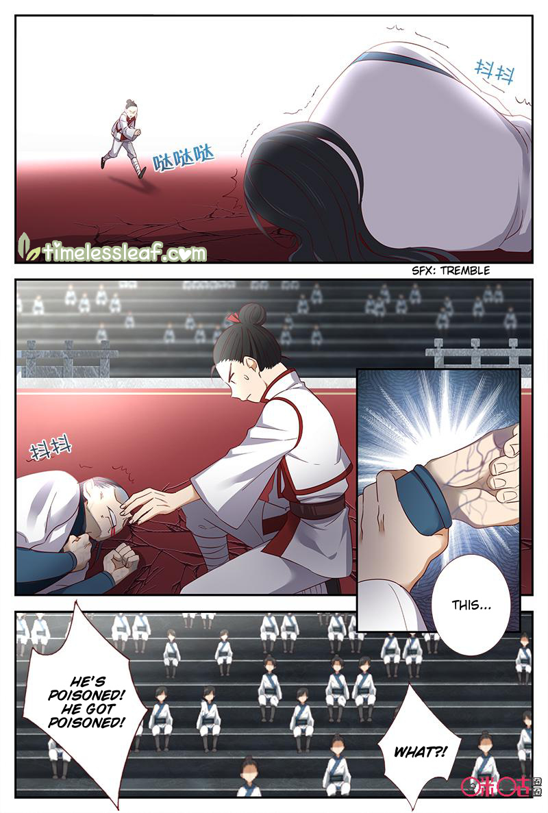 Martial God Space chapter 45 - page 20