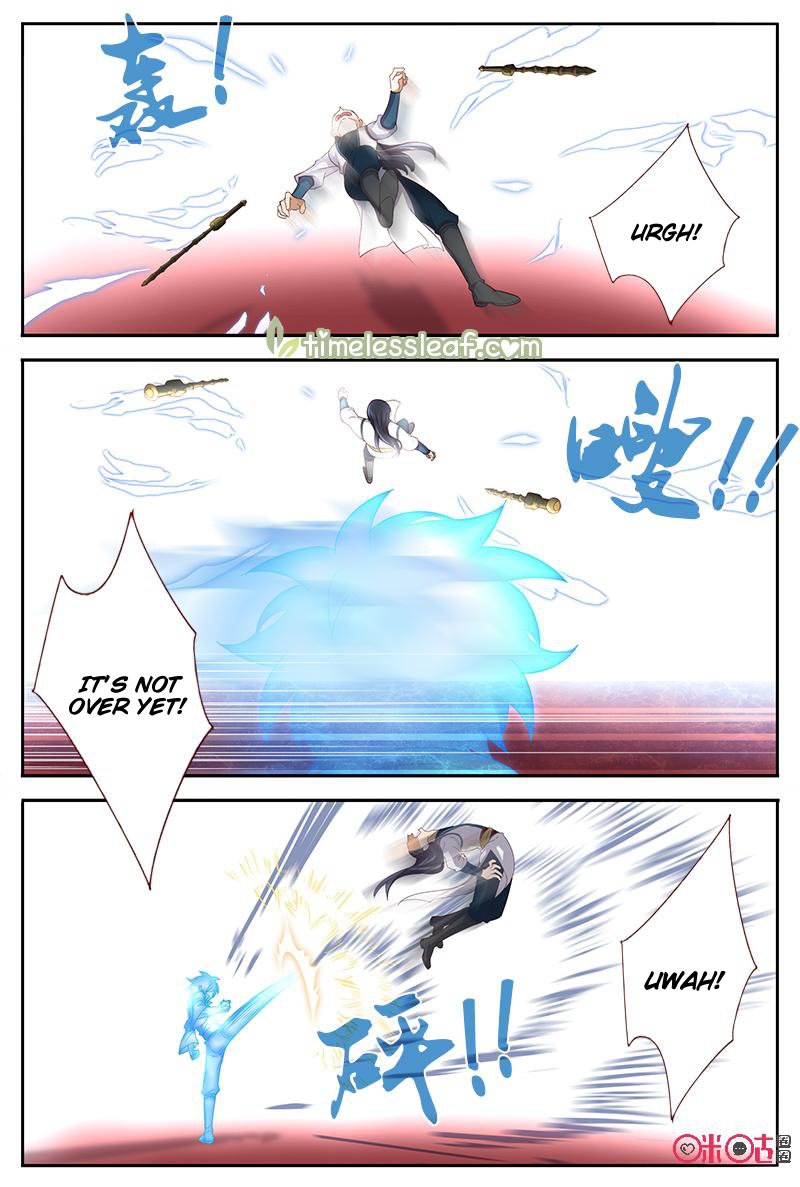 Martial God Space chapter 45 - page 4