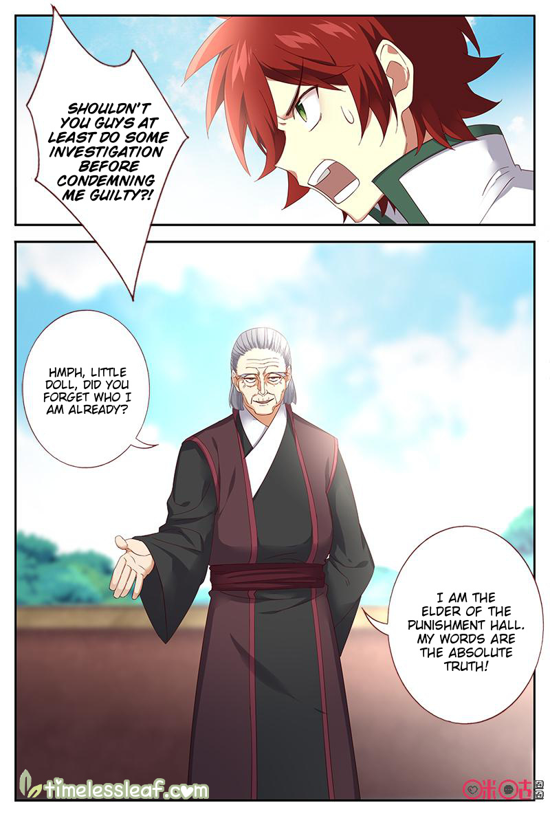 Martial God Space chapter 45 - page 5