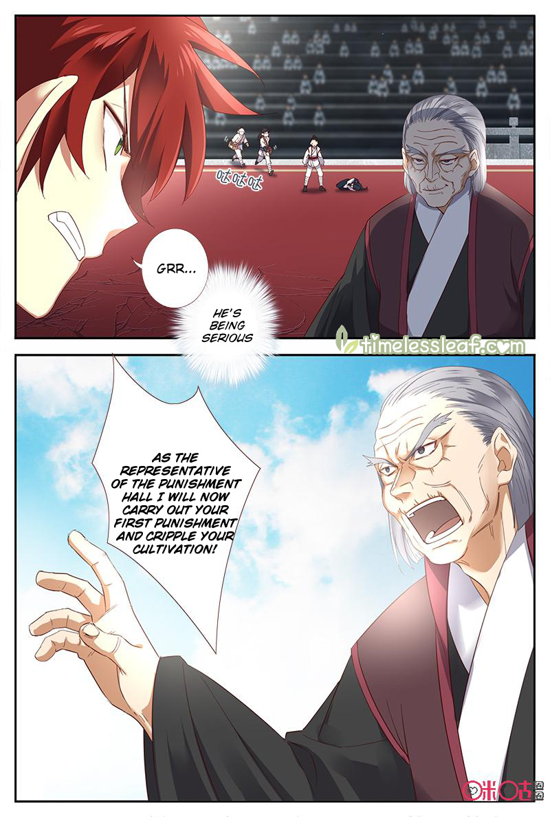 Martial God Space chapter 45 - page 7