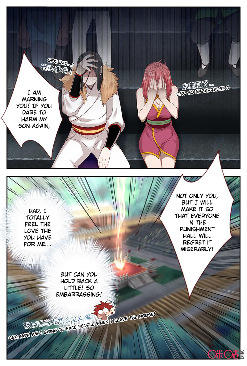 Martial God Space chapter 46 - page 10