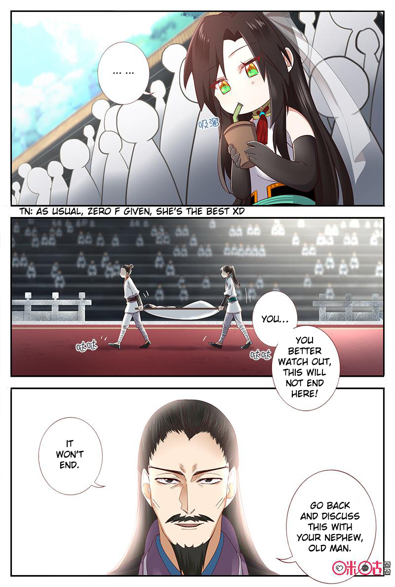 Martial God Space chapter 46 - page 11
