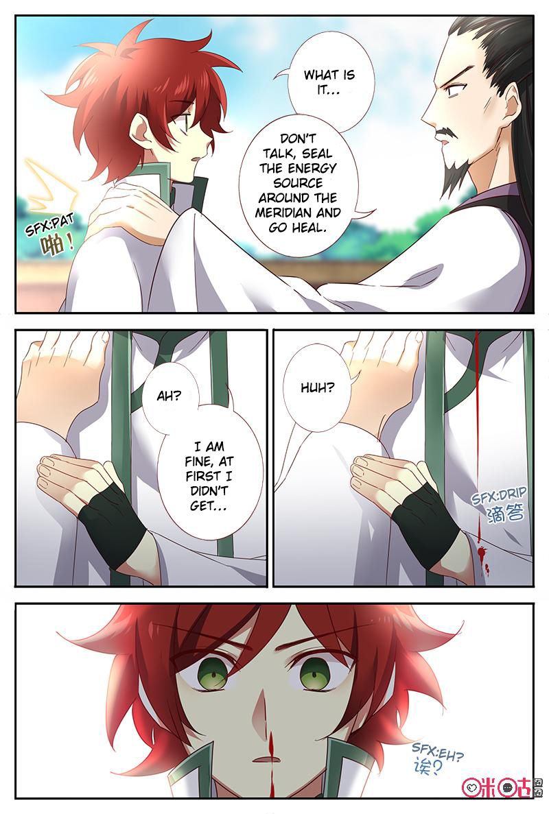 Martial God Space chapter 46 - page 14