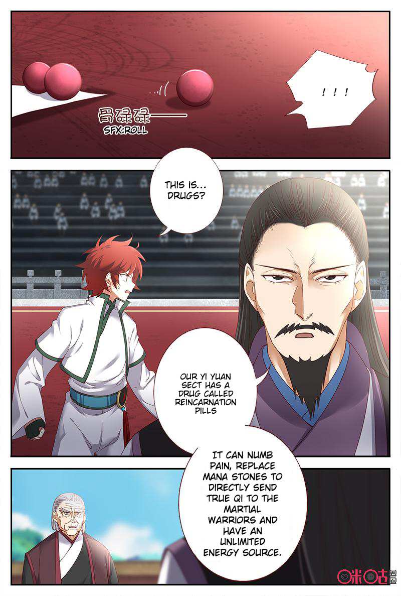 Martial God Space chapter 46 - page 2