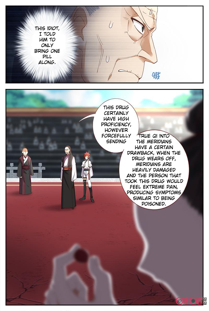Martial God Space chapter 46 - page 3