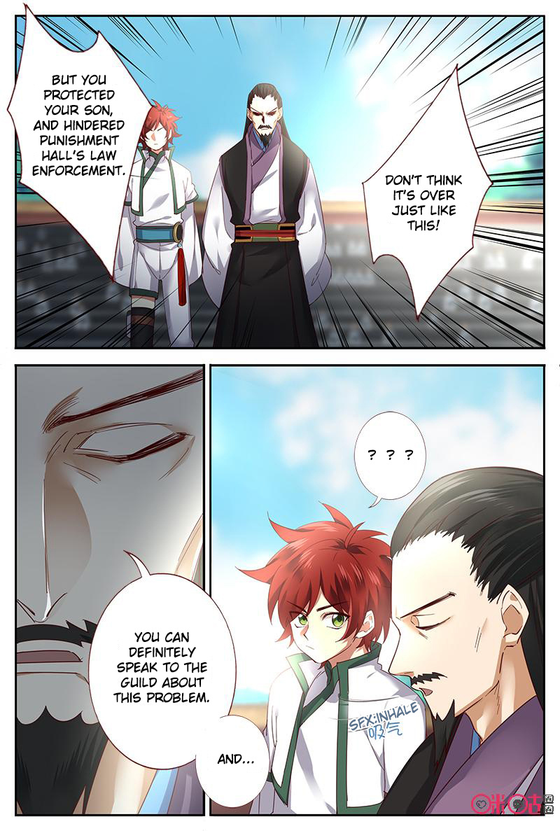 Martial God Space chapter 46 - page 7