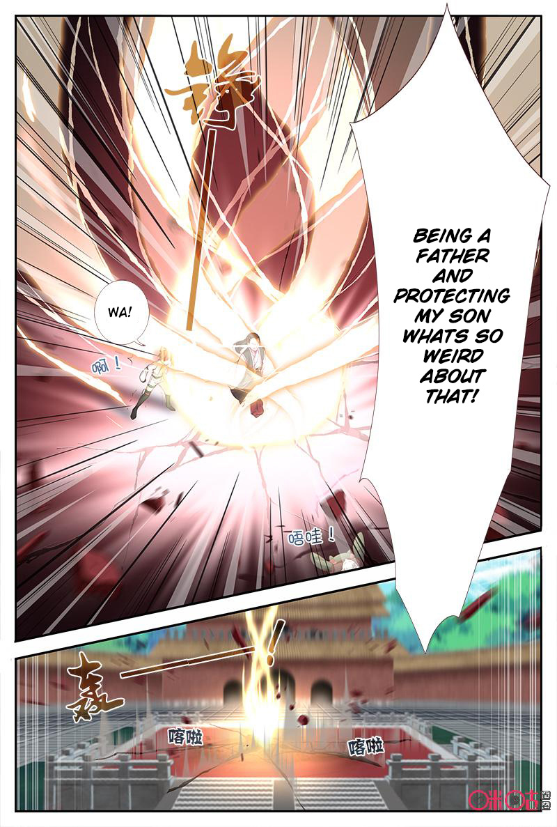 Martial God Space chapter 46 - page 8