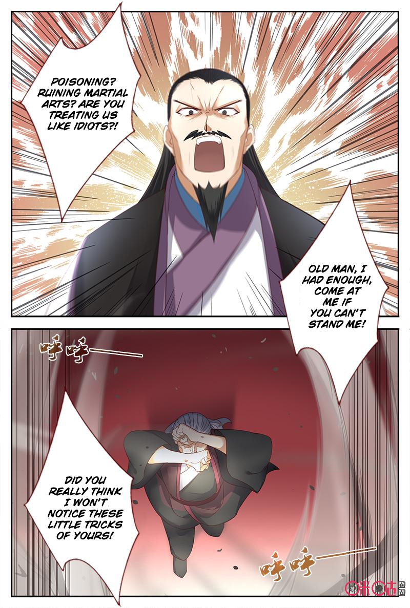 Martial God Space chapter 46 - page 9