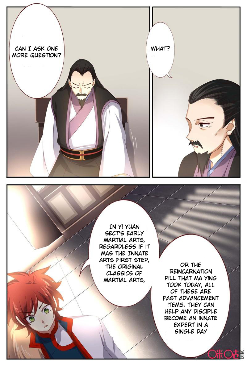 Martial God Space chapter 48 - page 2