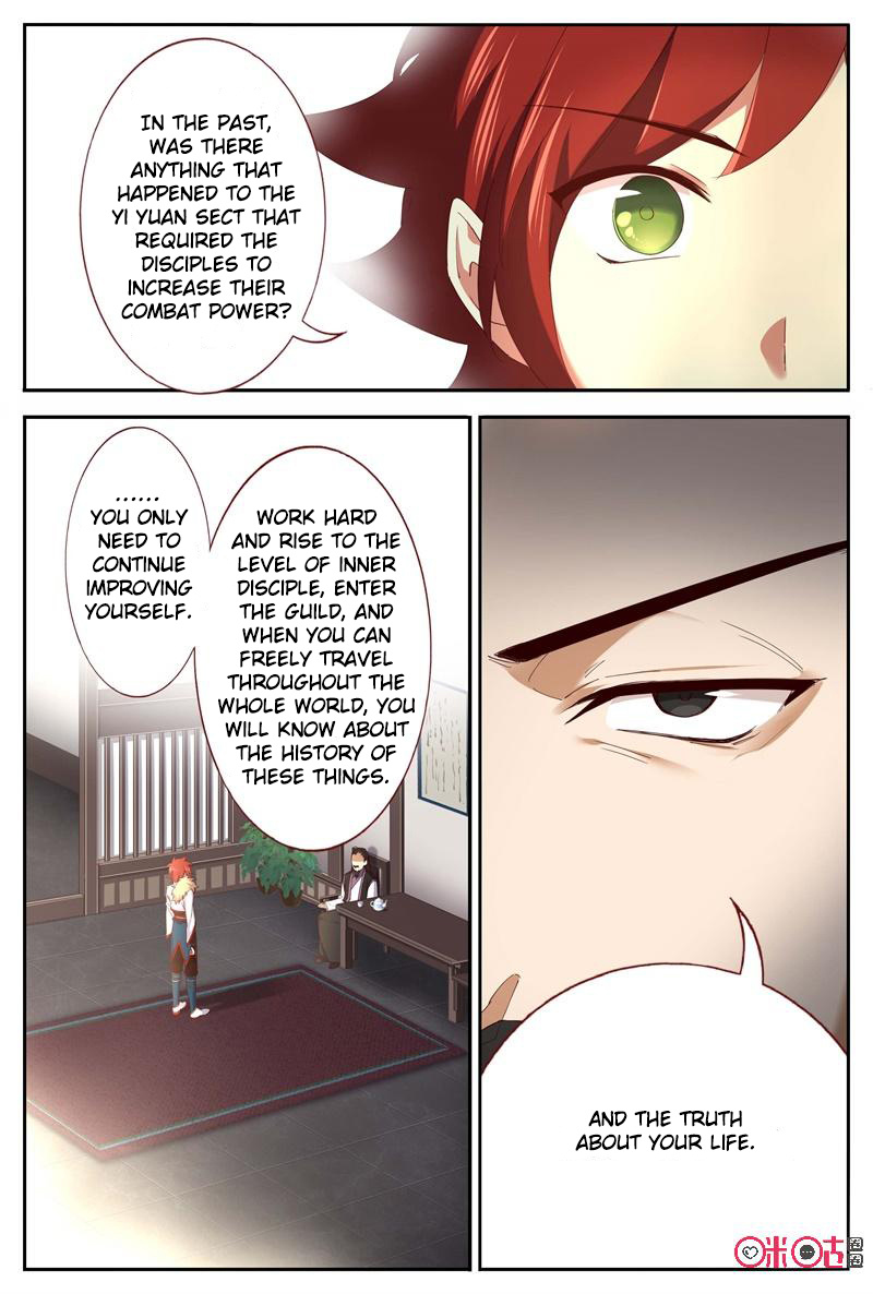 Martial God Space chapter 48 - page 3