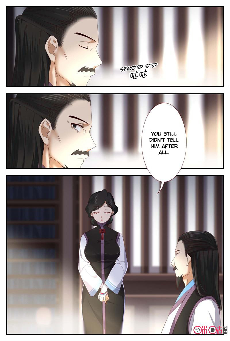 Martial God Space chapter 48 - page 5