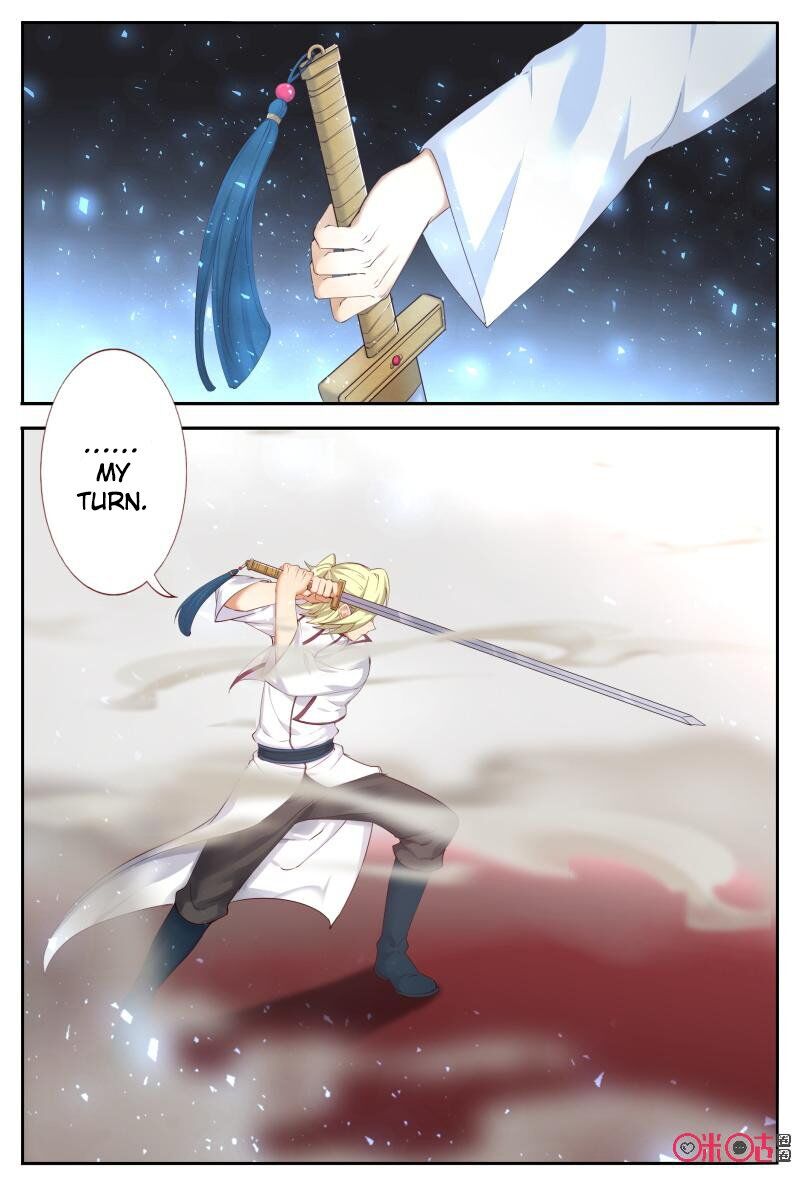 Martial God Space chapter 54 - page 4