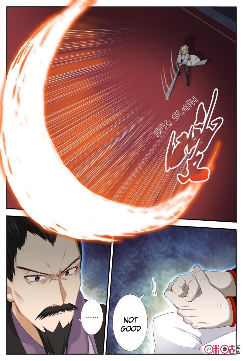 Martial God Space chapter 54 - page 5