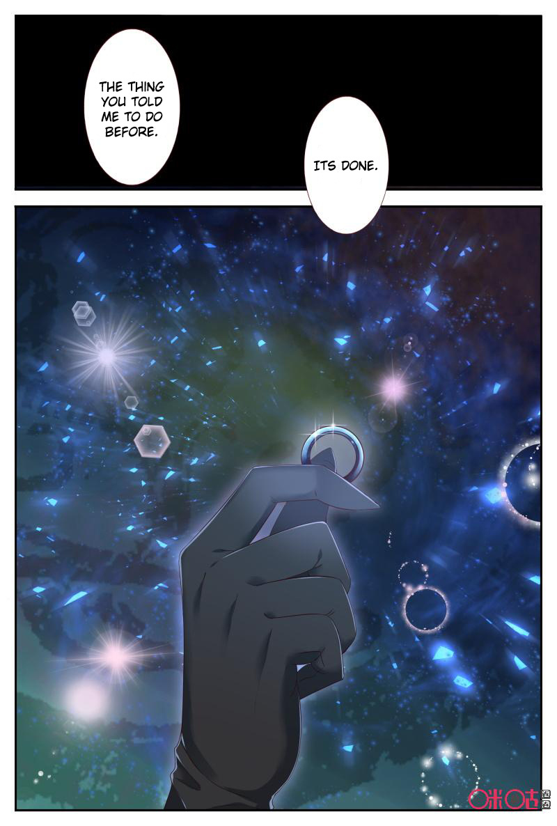 Martial God Space chapter 49 - page 1
