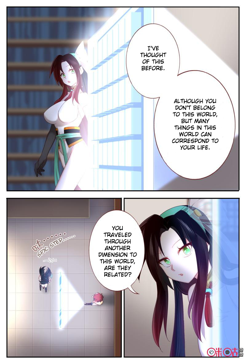Martial God Space chapter 49 - page 10