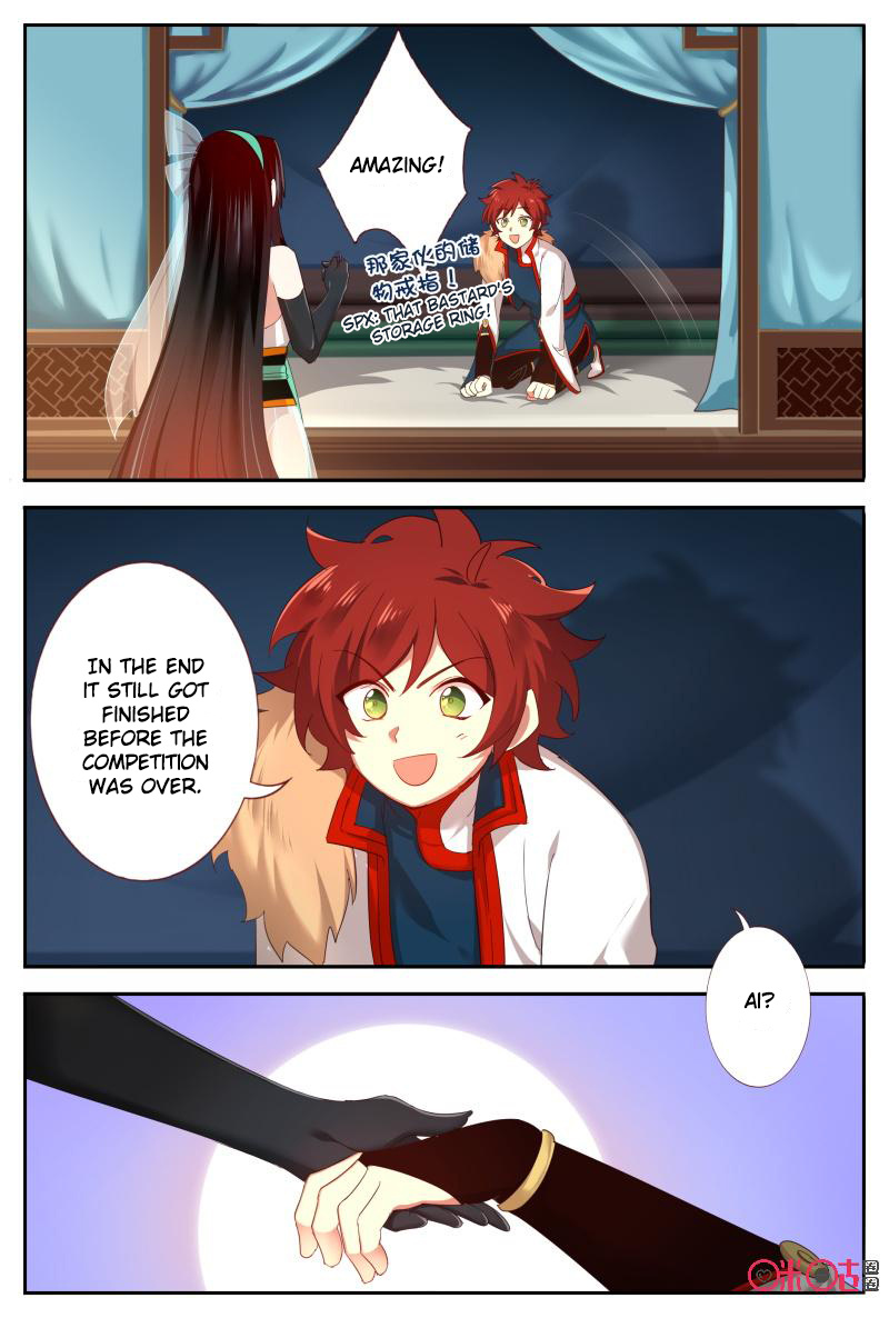Martial God Space chapter 49 - page 2