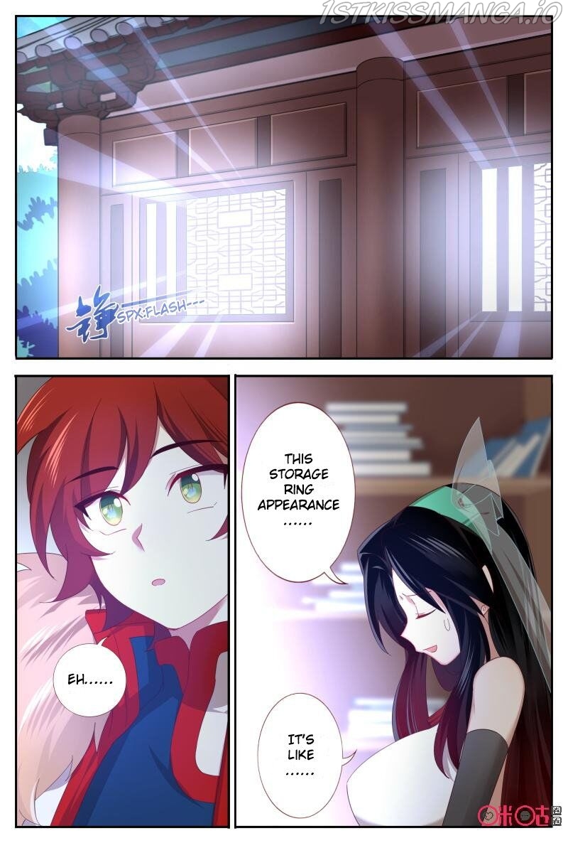 Martial God Space chapter 49.5 - page 2