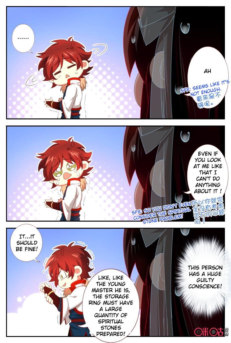 Martial God Space chapter 50 - page 3