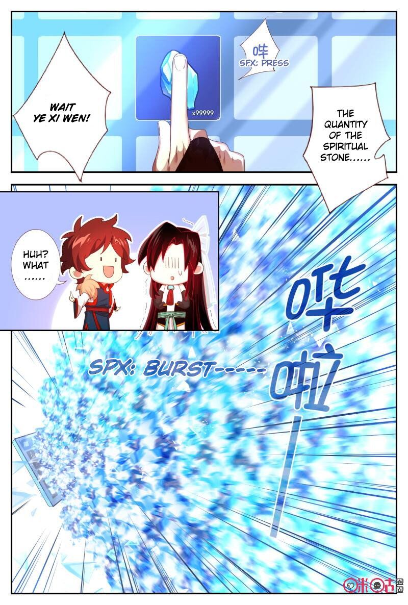 Martial God Space chapter 50 - page 5