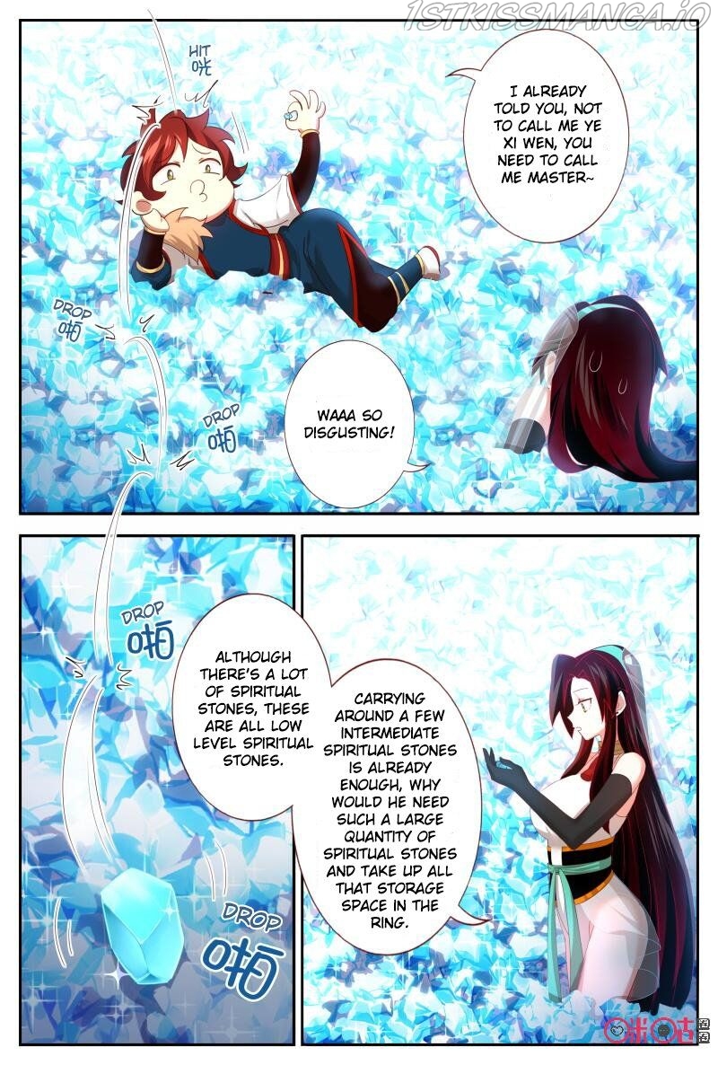 Martial God Space chapter 50.5 - page 1