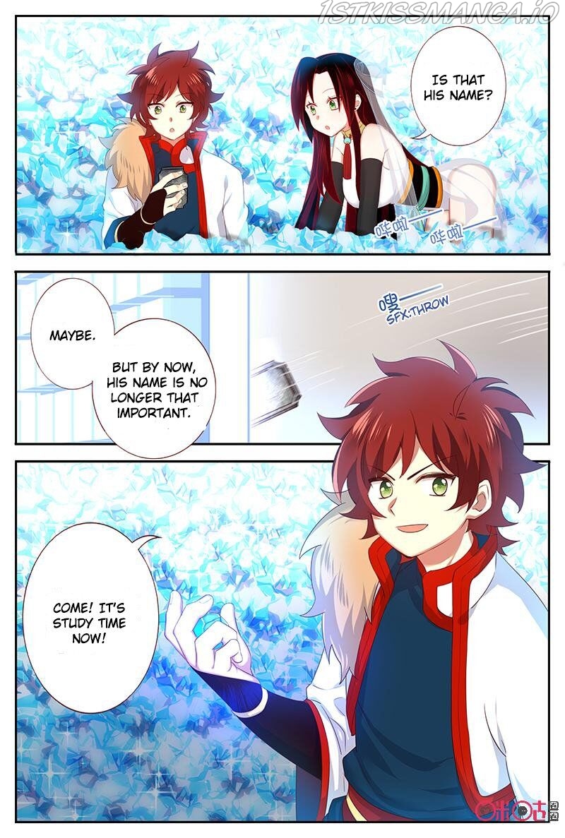 Martial God Space chapter 50.5 - page 3