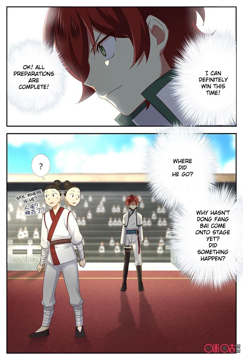 Martial God Space chapter 51 - page 3