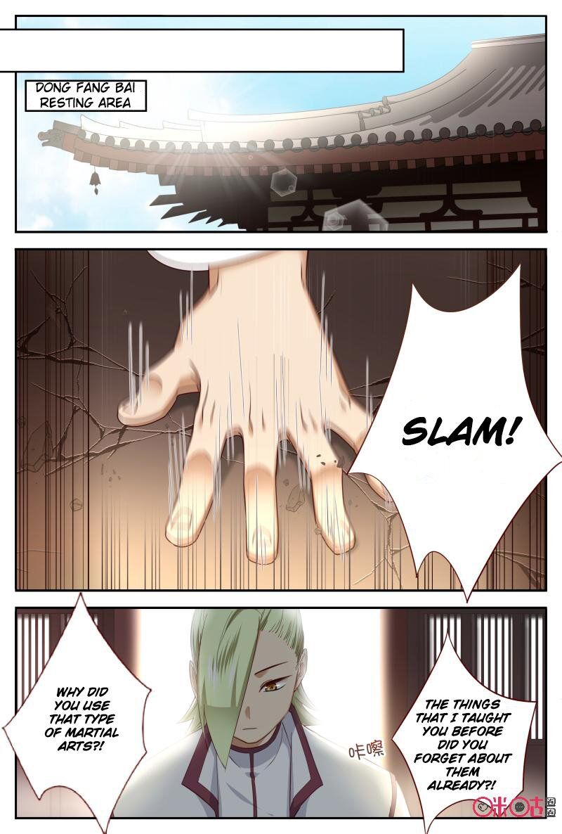 Martial God Space chapter 51 - page 4
