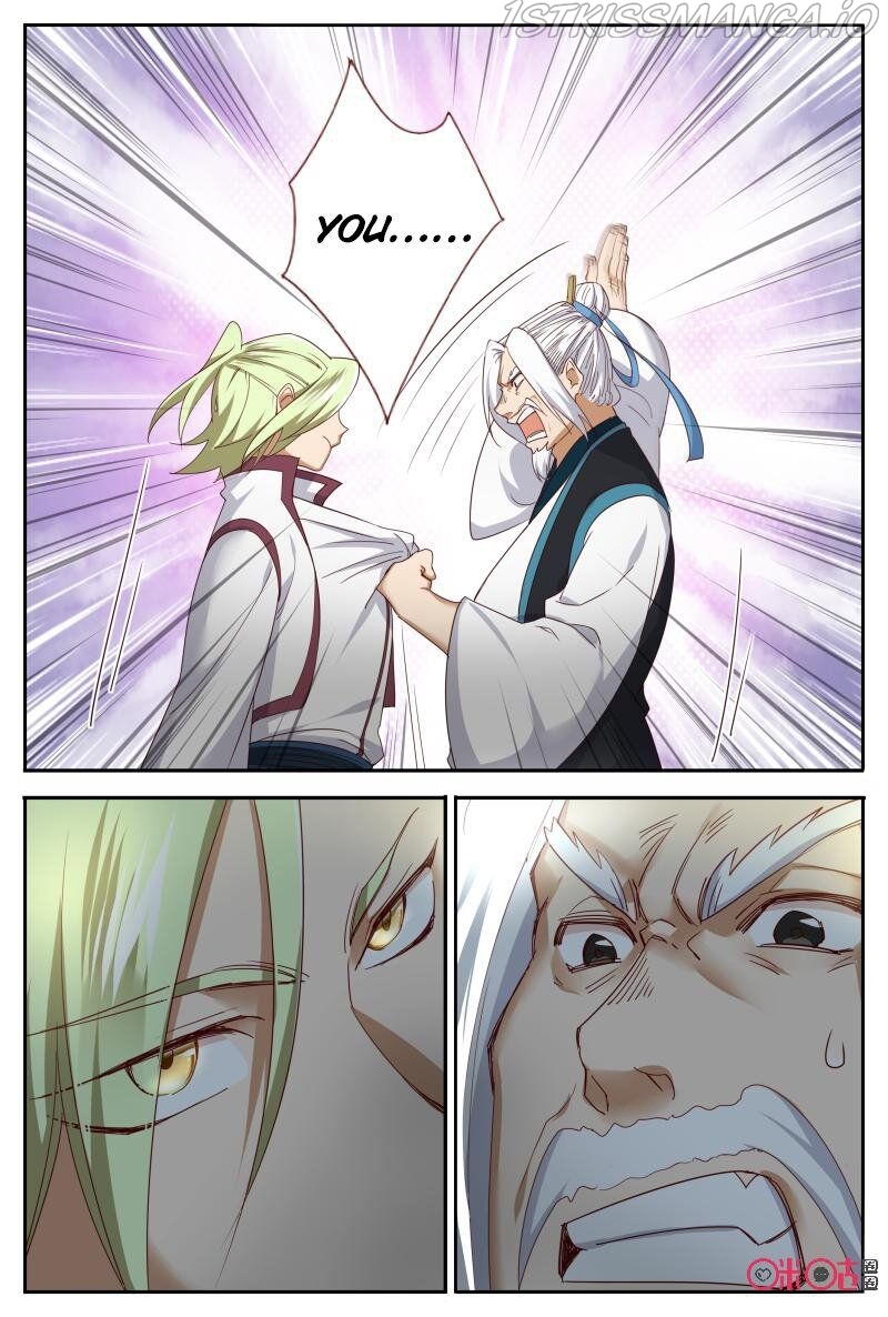 Martial God Space chapter 51.5 - page 5