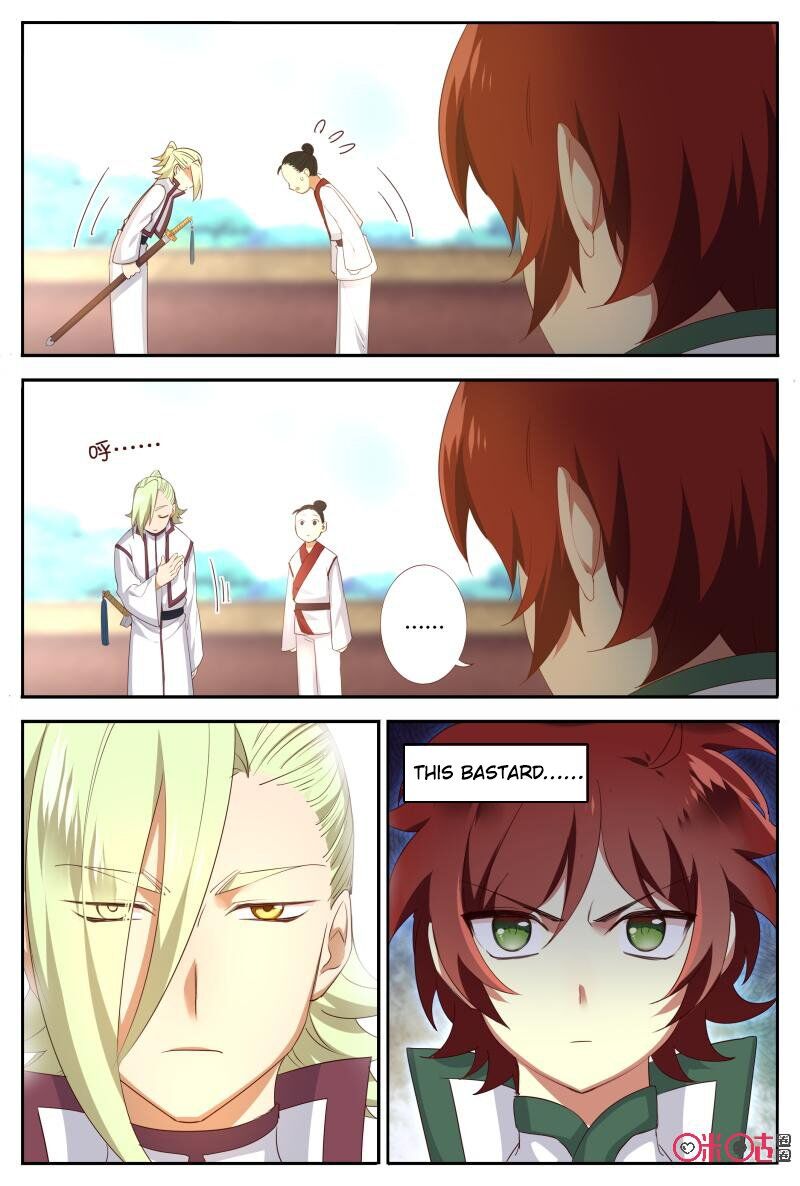 Martial God Space chapter 52 - page 2