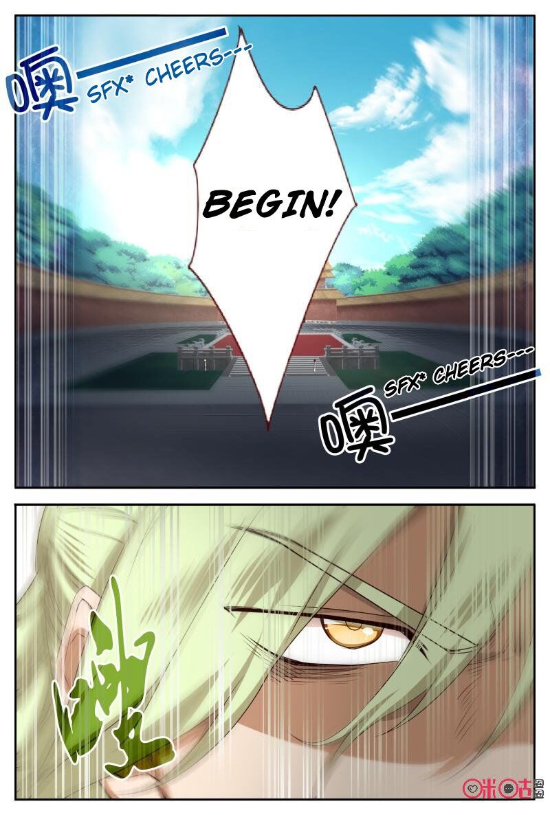 Martial God Space chapter 52 - page 5