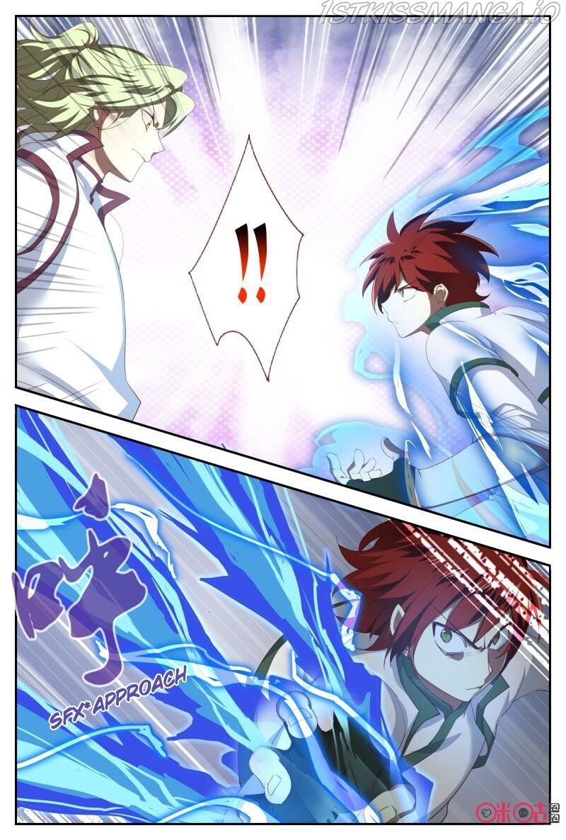 Martial God Space chapter 52.5 - page 1