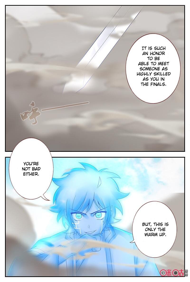 Martial God Space chapter 53 - page 2