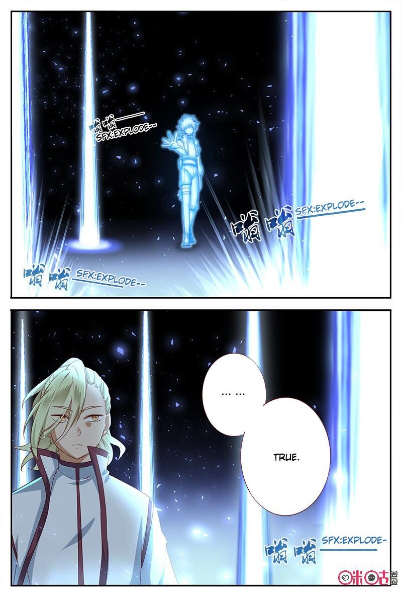 Martial God Space chapter 53 - page 3