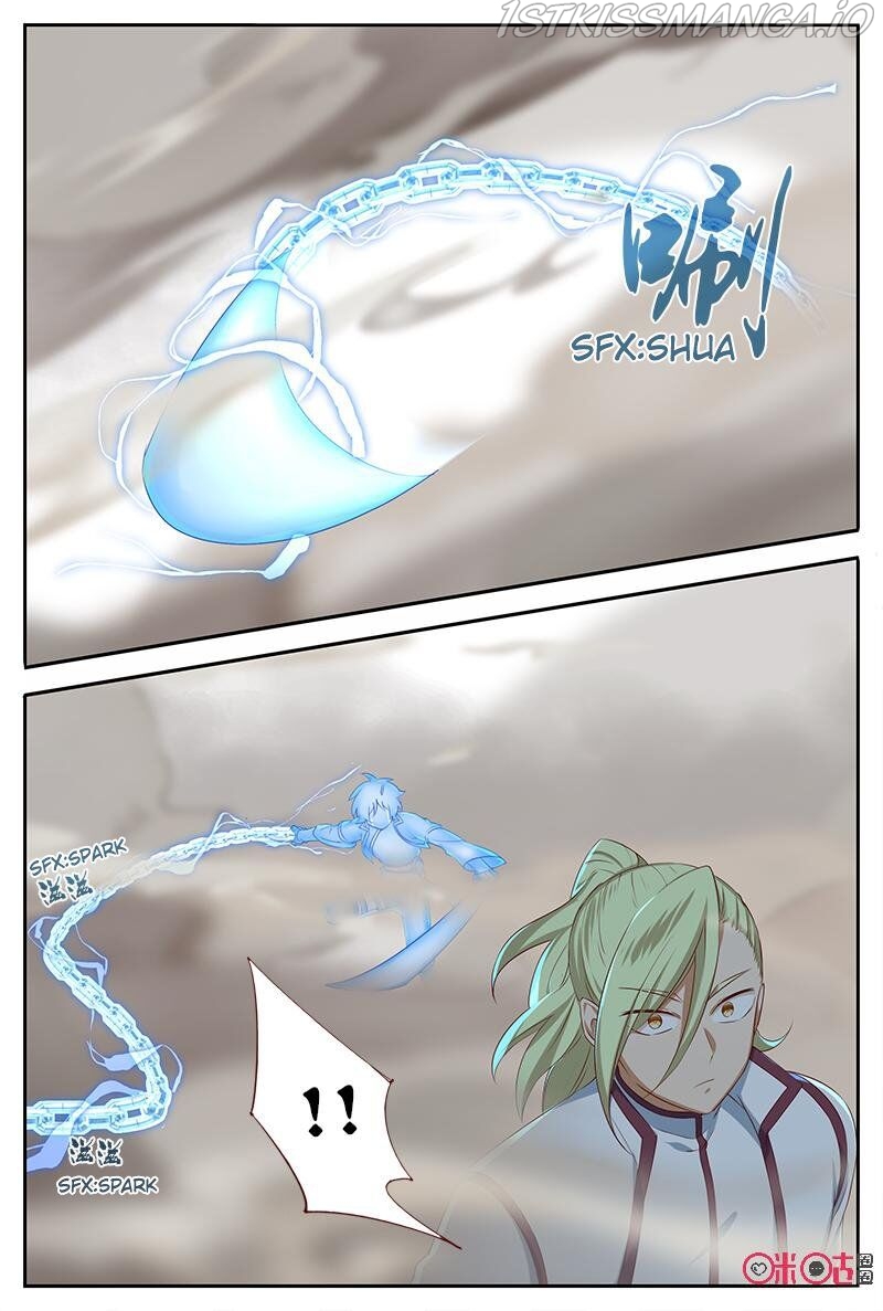 Martial God Space chapter 53.5 - page 1