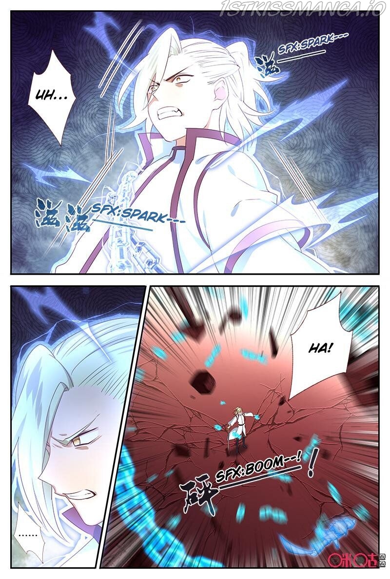 Martial God Space chapter 53.5 - page 4