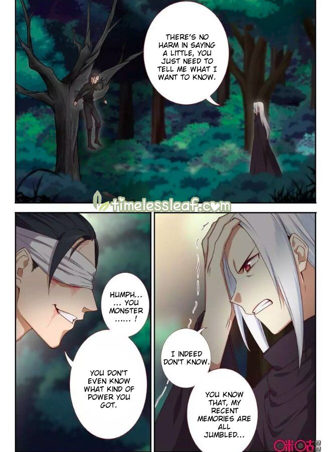Martial God Space chapter 68 - page 4