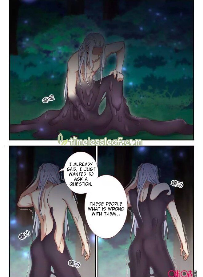 Martial God Space chapter 68 - page 7