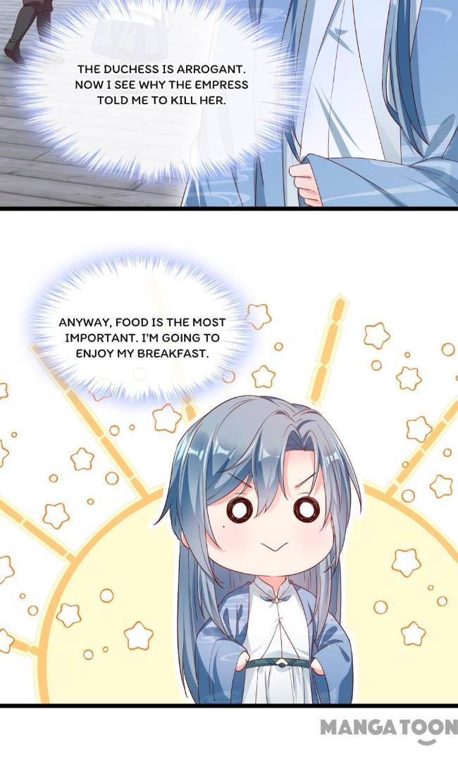 My Queen Untouchable Chapter 88 - page 20