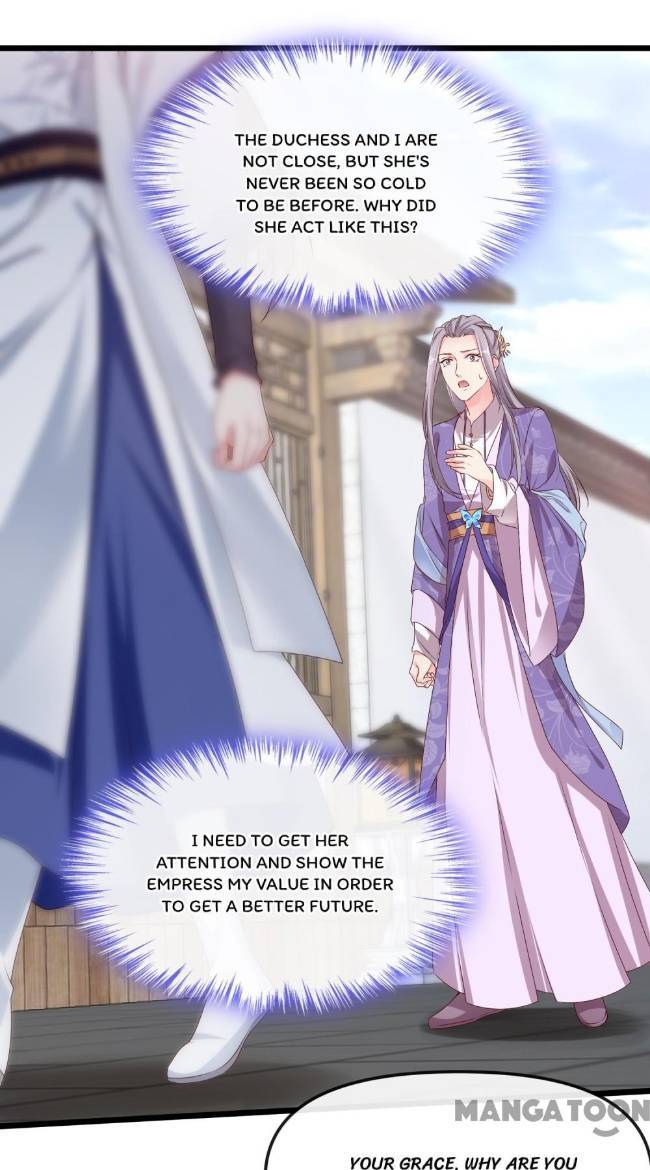 My Queen Untouchable Chapter 88 - page 3