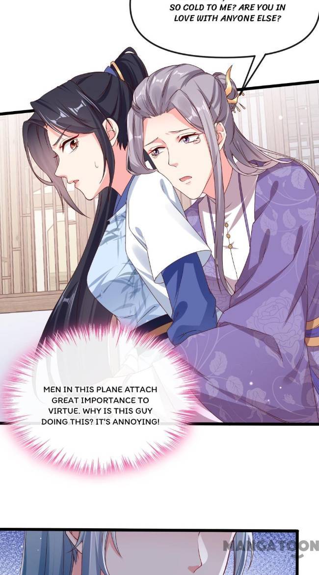 My Queen Untouchable Chapter 88 - page 4
