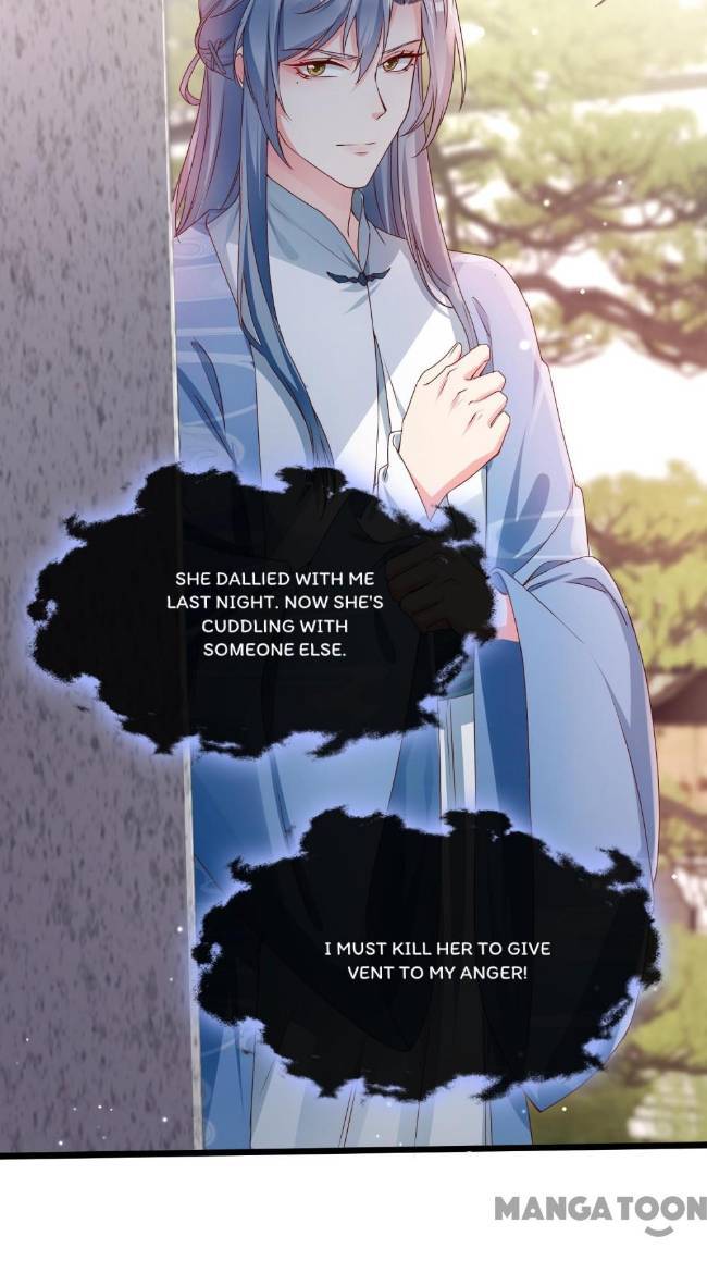 My Queen Untouchable Chapter 88 - page 7