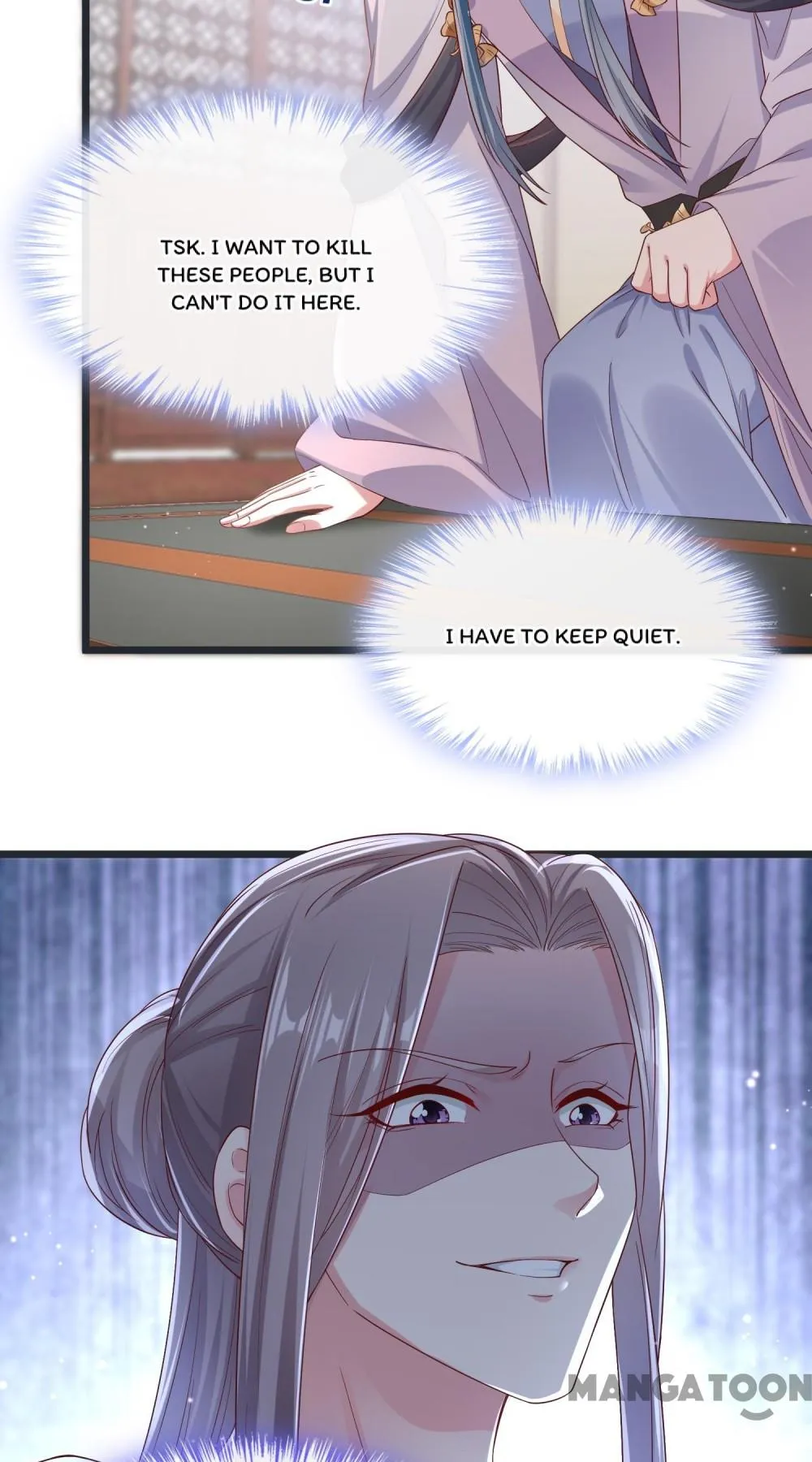 My Queen Untouchable Chapter 95 - page 13