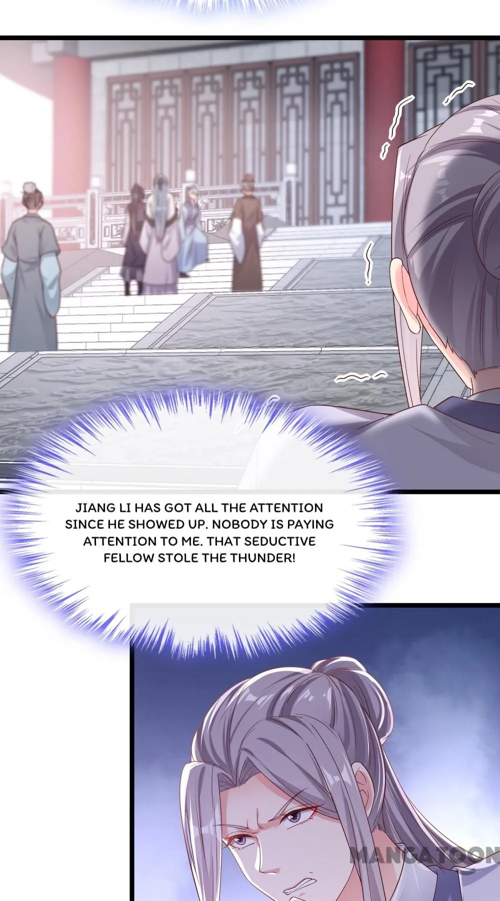 My Queen Untouchable Chapter 95 - page 2