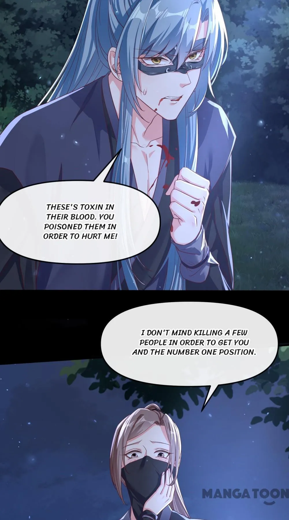 My Queen Untouchable Chapter 98 - page 18