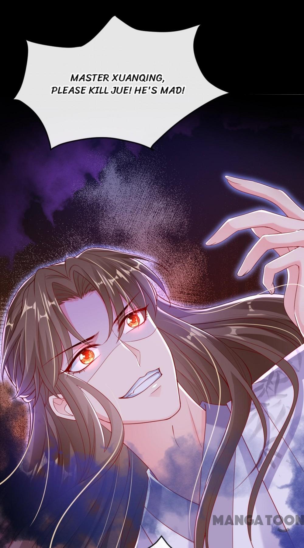 My Queen Untouchable Chapter 26 - page 18