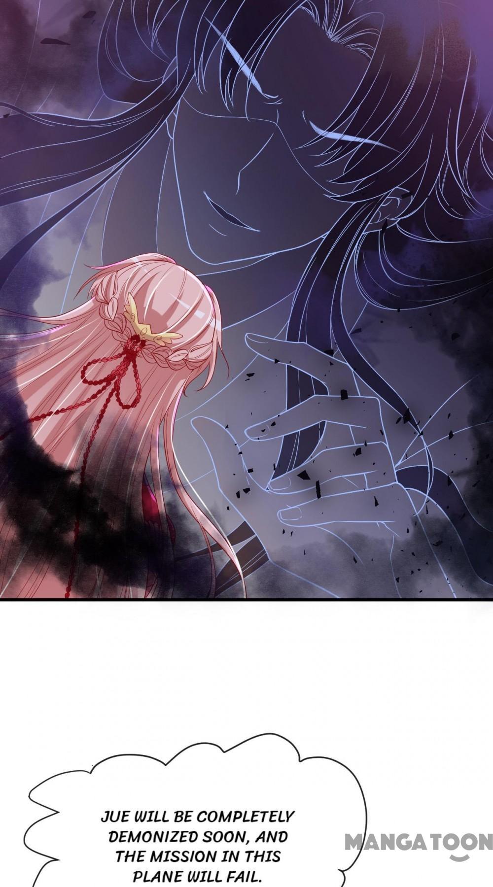 My Queen Untouchable Chapter 26 - page 35