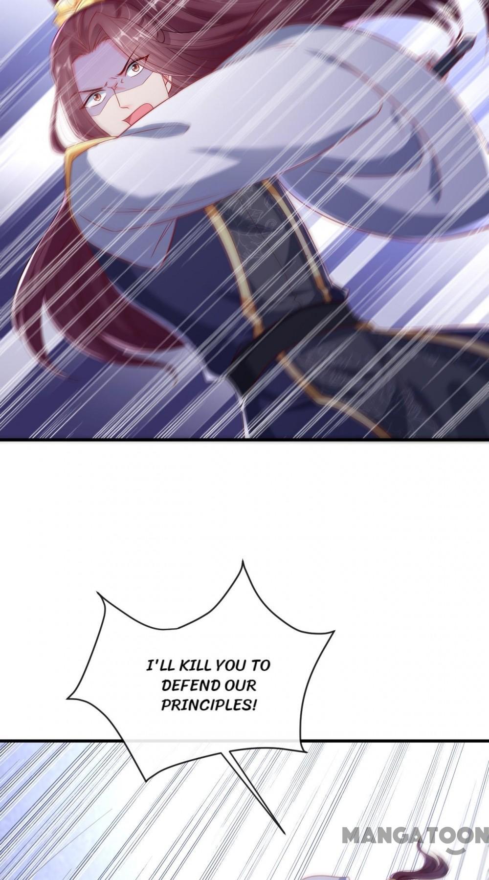 My Queen Untouchable Chapter 26 - page 4