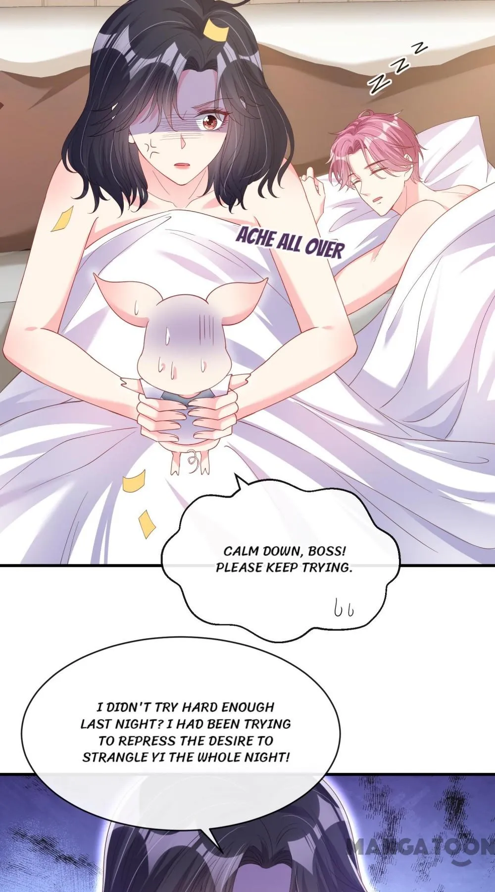 My Queen Untouchable Chapter 80 - page 11