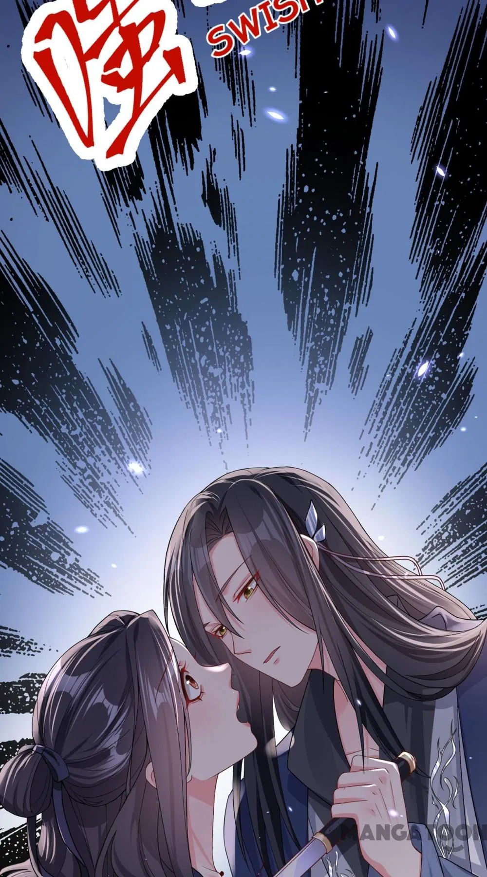My Queen Untouchable Chapter 127 - page 15