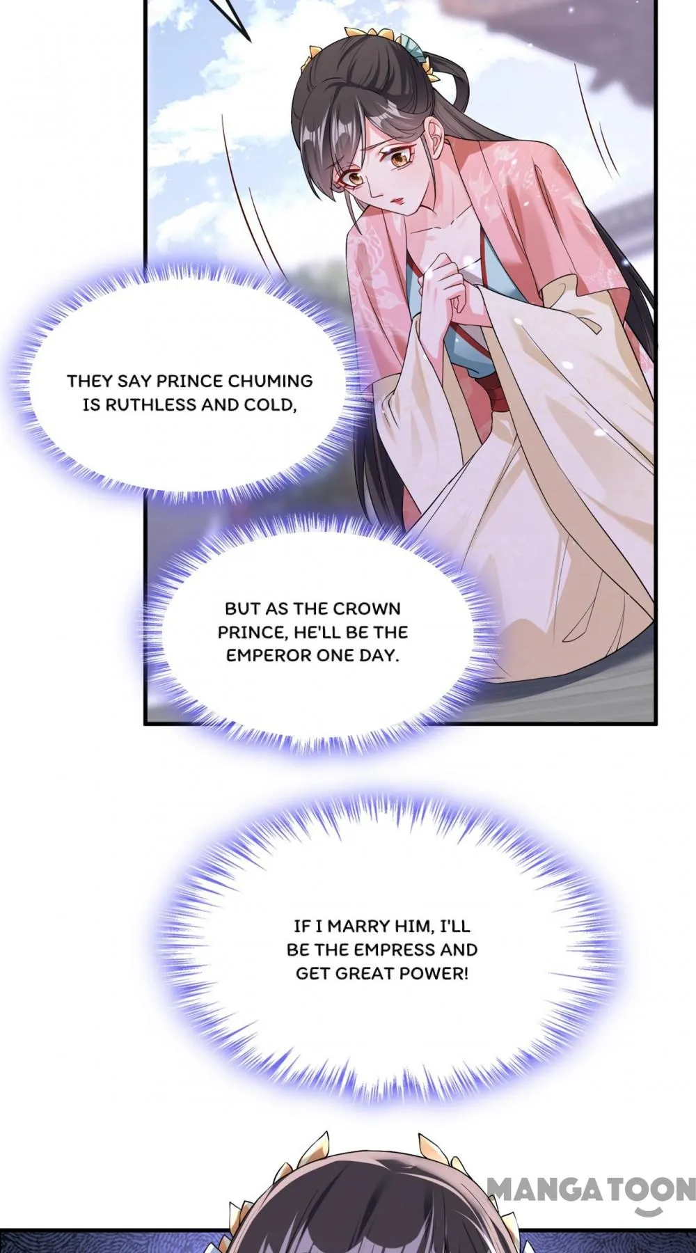 My Queen Untouchable Chapter 127 - page 25